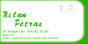 milan petras business card